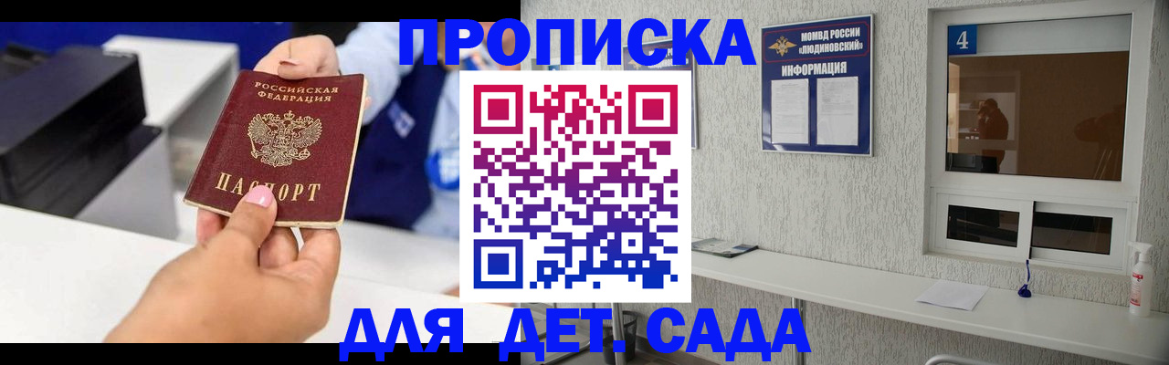 форма 3 в Краснодарском крае