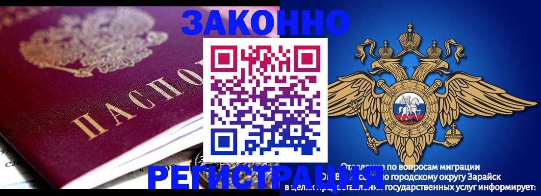 найти адрес прописки в Краснодарском крае